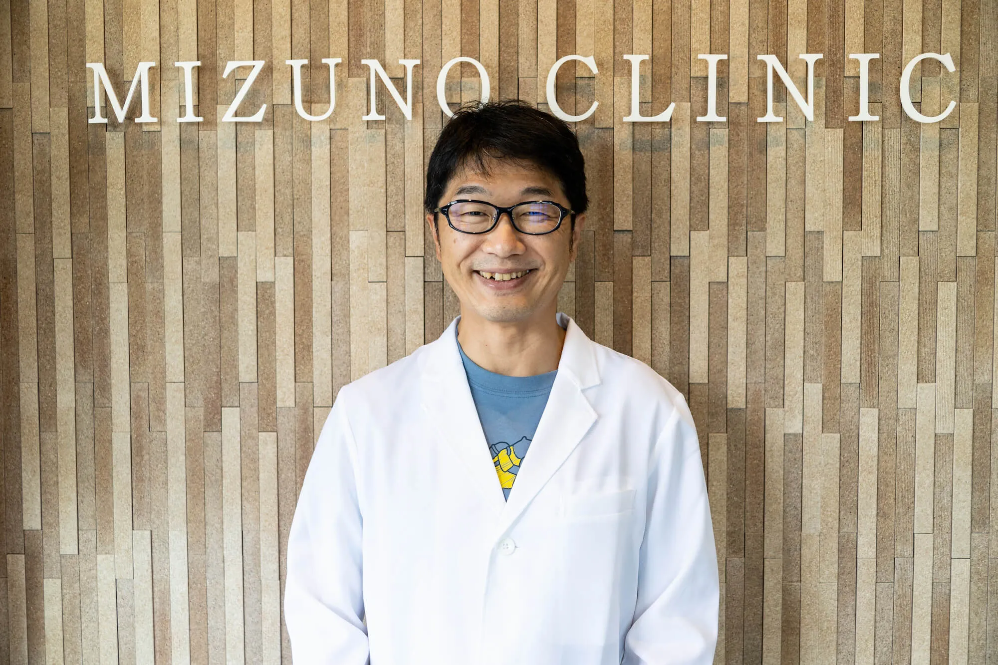 院長:医学博士 水野 宅郎